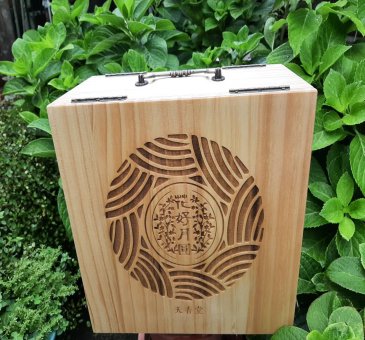 隨行木箱