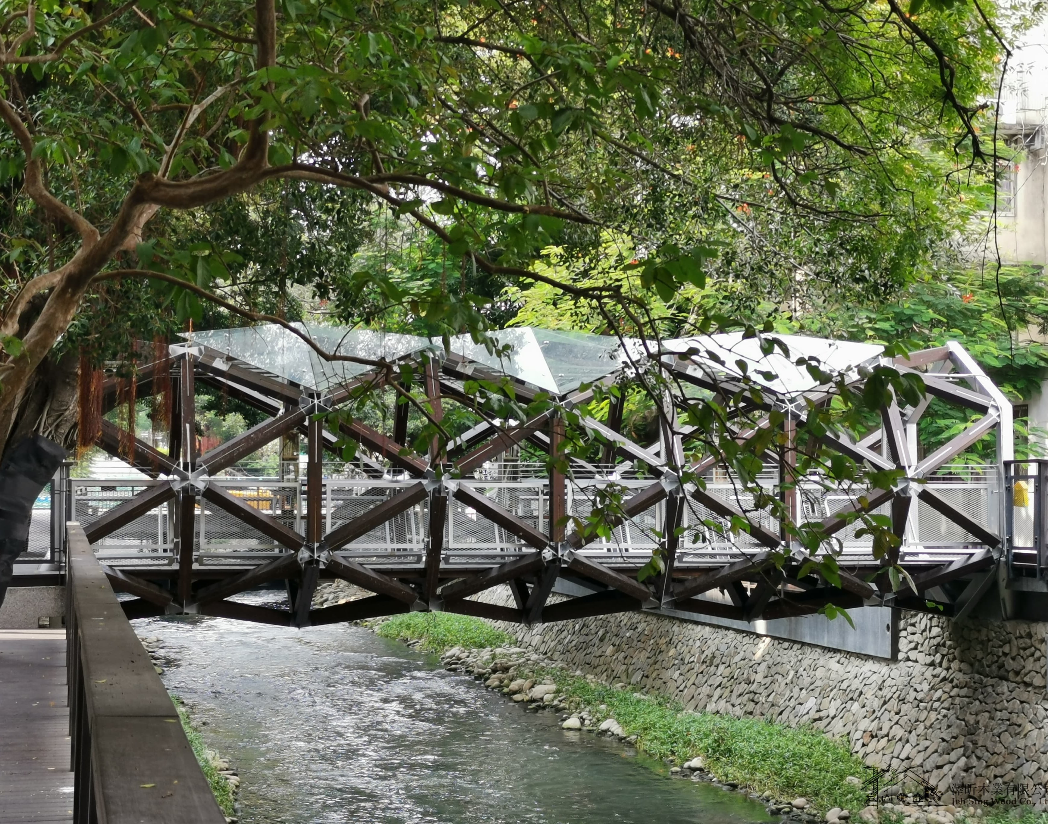 書屋橋